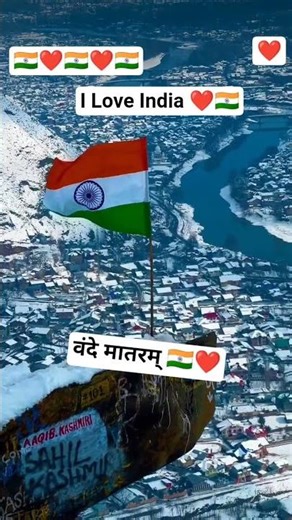 I Love India 🇮🇳💪#trending🇮🇳💪#viralvideo💪🇮🇳#love🇮🇳💪❤️