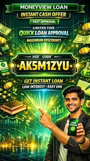 Moneyview Par Loan Kaise le | Moneyview Processing Fee Promo Code | Moneyview Processing Off Coupon