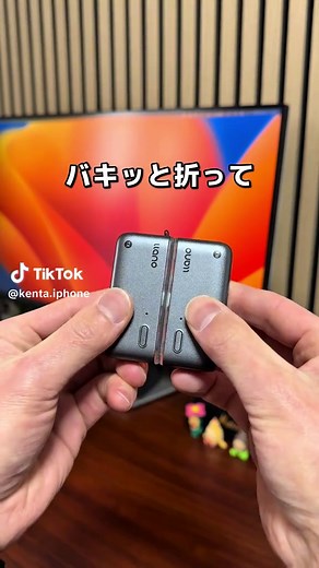 スマホ画面をテレビに映せる神アイテム アプリもWiFiも面倒な設定も不要！ 刺すだけでスマホ画面をテレビやモニターに映せる神アイテム👍 最大50mまで繋がるから仕事でプレゼンする時にも使えるし、じいばあの家にWiFiが無くてもみんなで孫の写真を大画面で見れそう😌✨️ ※iPhoneからNetflixやアマプラは映せないからそこだけ注意してね⚠️ 【紹介した商品】 llano S850 ワイヤレスHDMI送受信機 ￥11,590 #PR #llano #ワイヤレスhdmi #llanoワイヤレスhdmi #ガジェット