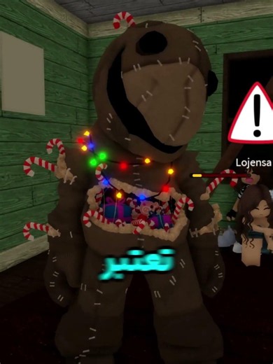 حقائق صادمة😨
