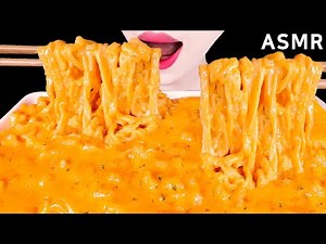 ASMR *REQUEST CHEESY CARBO FIRE NOODLES COMPILATION 꾸덕한 치즈 까르보 불닭볶음면 모음 EATING SOUNDS MUKBANG 먹방
