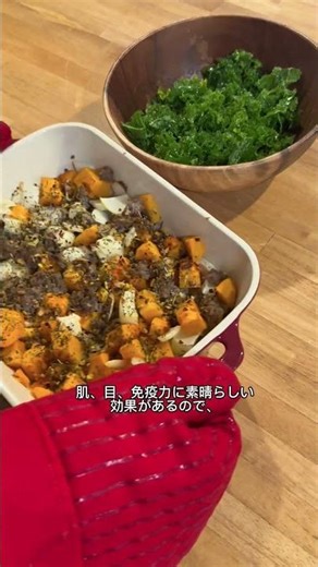 寒い時のヘルシーディナー