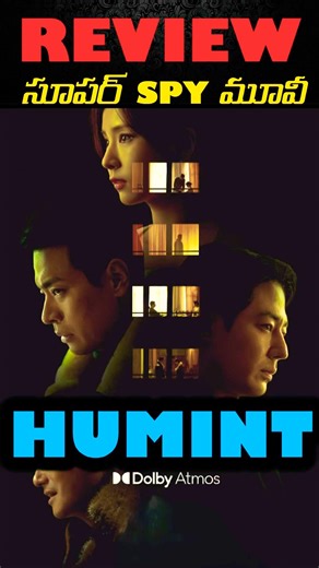 HUMINT Movie Review #trending #viral #movie #actionthrillerfilm #viral #shorts #korea #review