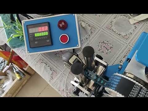 QP-30L Wire Length Measurement Machine