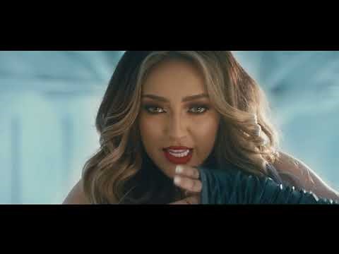 جميلة - كليب بنت حديدية | Jamila - Bint Hadidiya Music Video