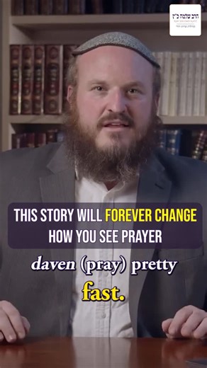 Shlomo Katz on Instagram: "Whether you daven fast or slow, just make it real. #Prayer #Davening #JewishPrayer #Chassidus #avodah #tefillah #JewishSoul #soulwork #meditation"