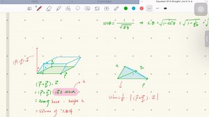 Definition of Cross product and mixed product of 3 vectors. 向量乘积的定义及与点乘的混合乘积