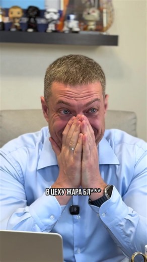 Кондиционер в цех нужен 🤭 | Air-conditioning Installation