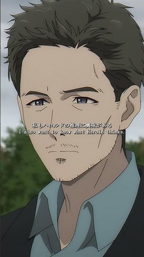 ep.10┃四肢を切断され… #ユア・フォルマ #your_forma #anime #アニメ