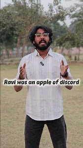 apple of discord meaning