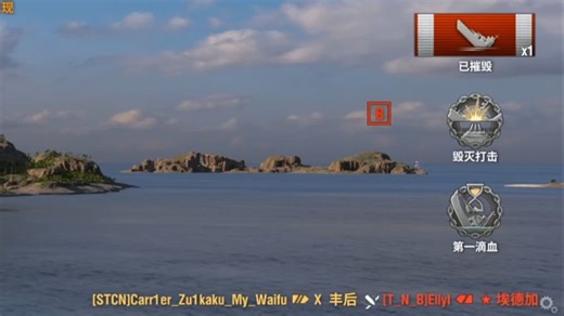 丰后盲烟秒杀灭点10s无炮线埃德加