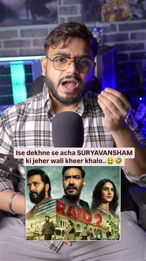 Comic Maafia on Instagram: "Raid 2 Review — Bakwaas Sequel 冷 Follow @comic_maafia for more reviews ✅ #raid2 #moviereview"
