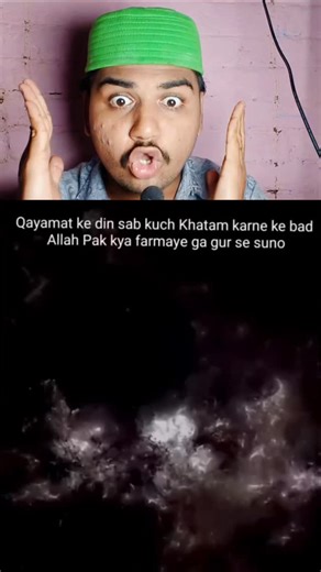Kayamat ka Manzar 😱#islam #viral | Allan Ka Banda