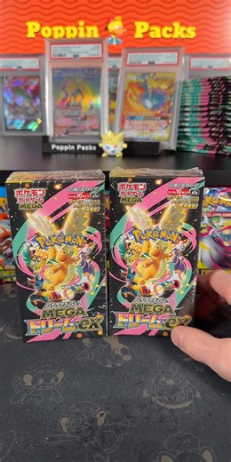 Exciting Mega Dream Pack Opening Highlights!