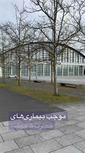 نکات سلامتی و خرافات رایج درباره درمان‌های خانگی #انگیزشی #دعا #دعا