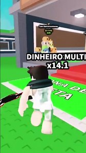 18 de novembro de 2025