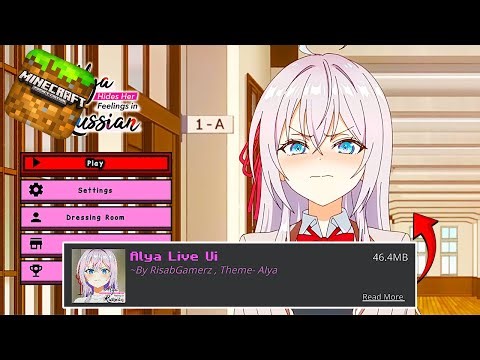 Anime Girl UI For MCPE 1.21+ | Alya BetMC UI For Minecraft Pocket Edition