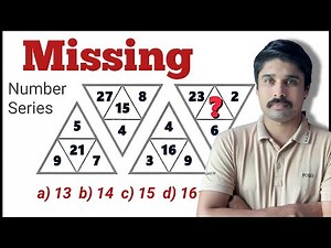 Missing Number Series | Non Verbal Intelligence