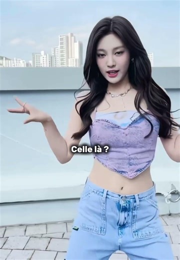 Oui ou non ?#intro #kpop #sana #13million #shorts