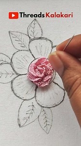 😍 Gorgeous & Effortless 🪡 Hand embroidery flower Design👌 #reel #embroidery #embroiderytutorial #embroiderydesign #embroiderytips #handembroideryvideo #handembroideryartist #reelviral #diyacrafts #diyprojects #flowerembroidery #threadskalkari | ThreadsKalakari