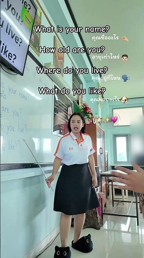 🏫✨ What is your name? * How old are you? * Where do you live? * What do you like? 🎀🏫