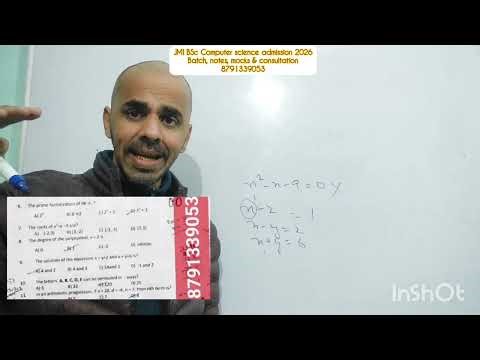 Part 1 - Maths solution JMI BSc computer science 2025 I jamia bsc computer science solved paper 2025