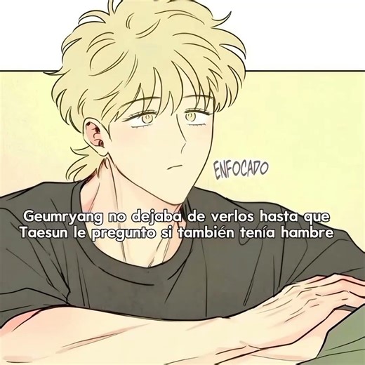 Ñam ñam🍪 #bl #manhwa #laseducciondelaserpiente #manhwareccomendation #parati #fypシ #bebe