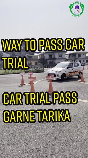 Easy Way to Pass Car Trial and Get License