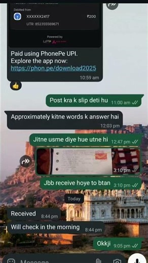 IGNOU assignments all question paper link in description box jaldi jaldi dekho jakar