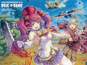 [CVIS-0002]苹果IOS版《虫姬：Bug Panic》游戏原声音乐OST_哔哩哔哩_bilibili