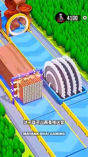 Omg Challenge 😱🎯 #new #gaming #shorts