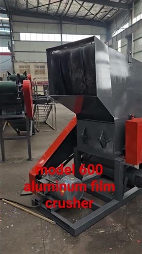 model 600 aluminum film crusher#music #machine