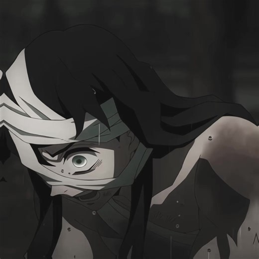 Muichiro Edit: A Stunning Visual Journey