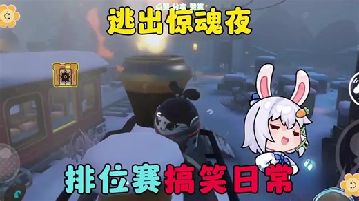 一起玩游戏 游戏 蛋仔派对 蛋仔派对宝藏地图推荐 蛋仔地图推荐
