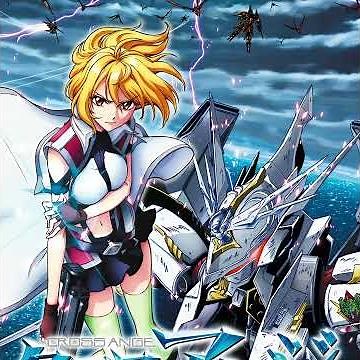 「Cross Ange」【CD3】 #12 サラマンディーネ Salamandinay