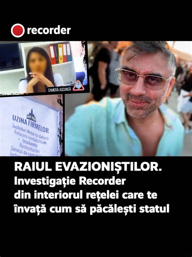 Investigație Recorder: Evaziune fiscală în România
