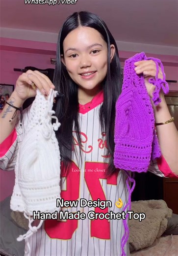 Handmade Crochet Top New Design | Order Now 9702709585