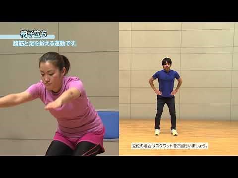 ハマトレ（体験編）～横浜市歌バージョン～