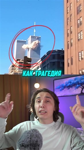Худший день для GTA #daredarken #гта #grandtheftauto | gtav