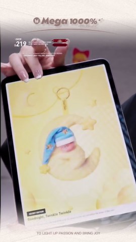 POP MART Live On Air