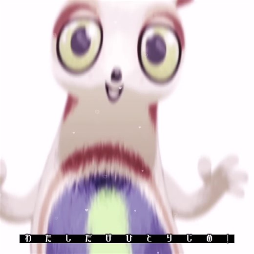 #CapCut #ナムタムズ1 #numtums1 (Numtum 1 capcut edit 31?)