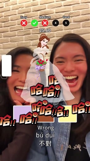 Disney Princess Color Quiz#shorts