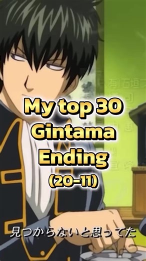 Top 30 Gintama Ending Moments
