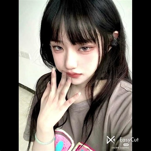 you are beautiful ❤️