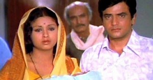 Bidaai Ki Ghadi Aayi - बिदाई की घड़ी आई