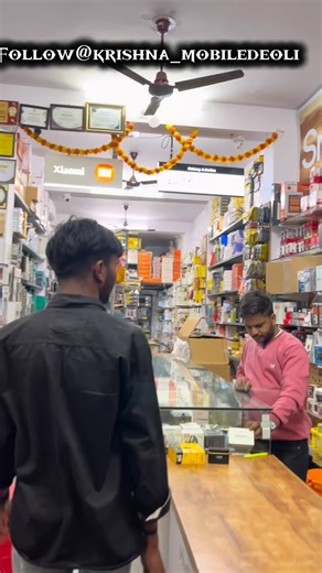 Krishna mobile on Instagram: "IPhone 17 pro sold 🙌😱 @krishna_mobiledeoli 📍 Near chatri choraha Mahveer numkeen ke pass contect no ☎️ 91666221599,9694731180,9610081516 . . . . #viral #iphone #apple #iphone17pro #fypppppppppppppppppppppppppppppppppppppppppppppppppppppppppppppppppppppp"