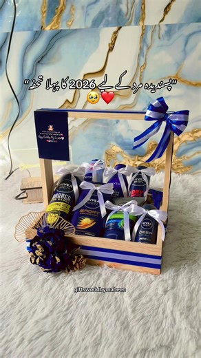 Unique Gift Ideas for Men in 2026