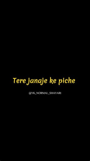 #status Hello bhai shayari sunao shayari.