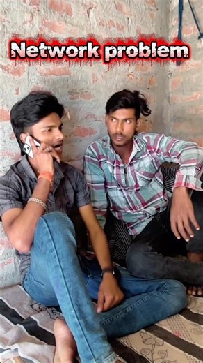 Network problems #video #comedy #trending #funny