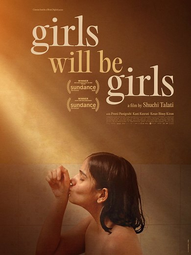 Girls Will Be Girls: Girls Will Be Girls: Trailer 1